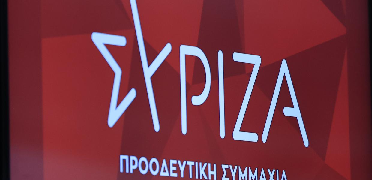 ΣΥΡΙΖΑ: Συνεχίζονται οι παραιτήσεις στελεχών και μελών του κόμματος