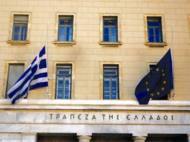 ΤτΕ: Μεταξύ 2,1% και 2,9% ο πληθωρισμός στην Ελλάδα τη διετία 2024 – 2026