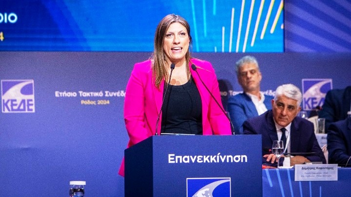 Ζ. Κωνσταντοπούλου: Η Δημοκρατία δεν ανακόπτεται με νομοθετικές επινοήσεις