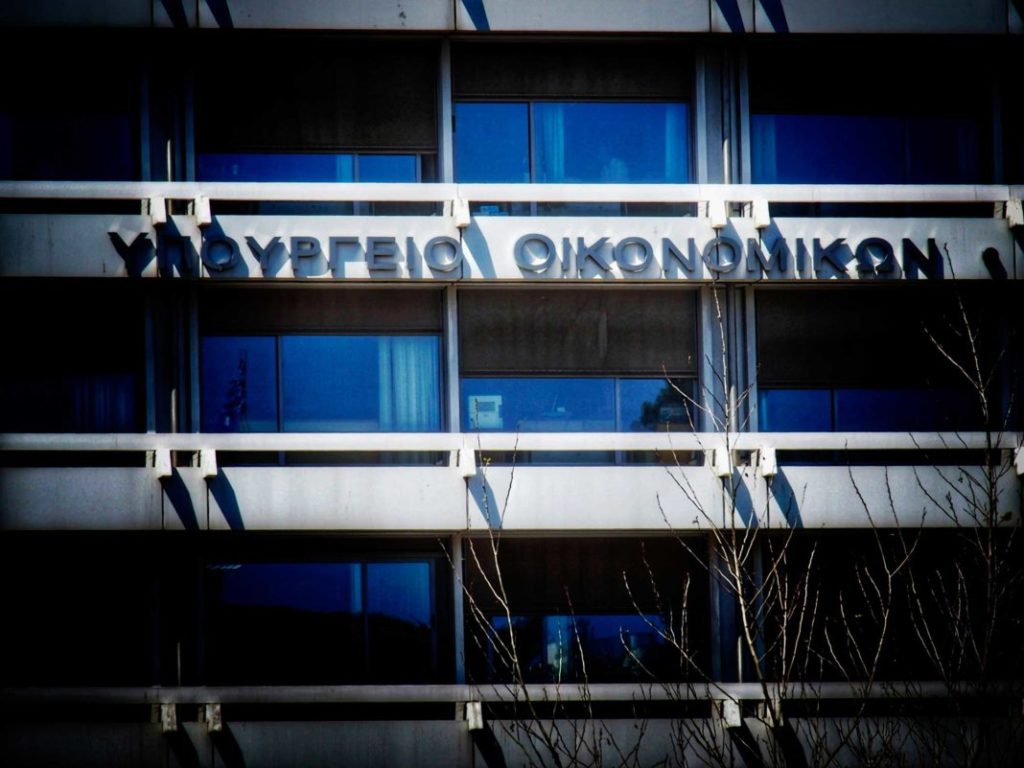 «Μαξιλάρι» 1,8 δισ. ευρώ από την πάταξη της φοροδιαφυγής για νέες φοροελαφρύνσεις