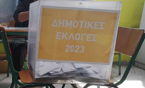 Δημοτικές εκλογές - Πάτρα: Τα τελικά αποτελέσματα σταυρών στο Ρίο