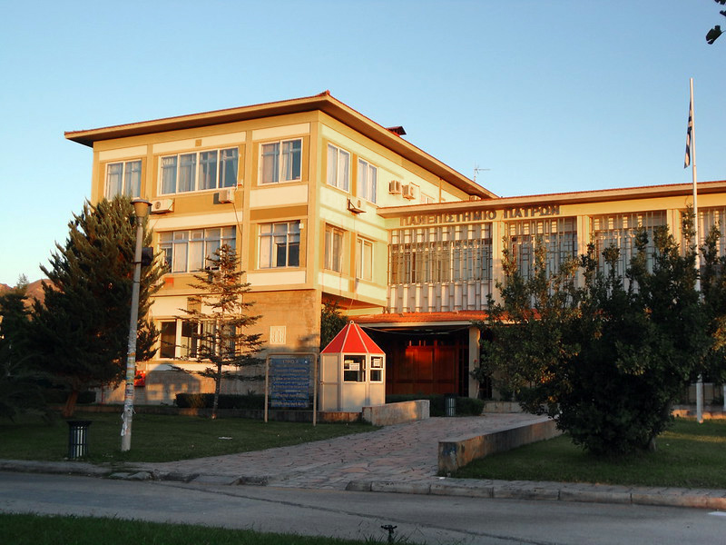 Ειδήσεις από το Πανεπιστήμιο Πατρών