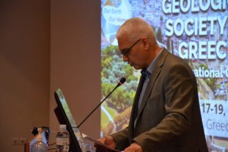 Στο Συνέδριο Ελλήνων Γεωλόγων μετά από 30 και πλέον χρόνια