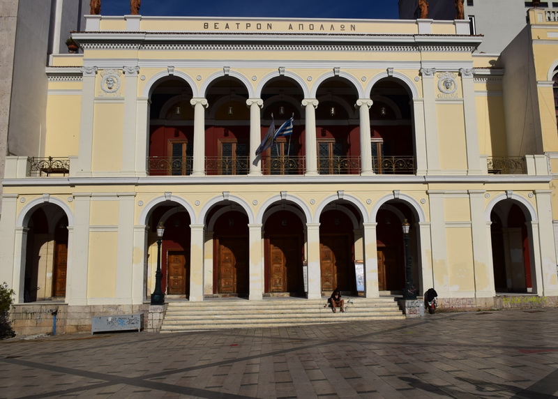 Πάτρα: Ημερίδα για τα δικαιώματα της γυναίκας