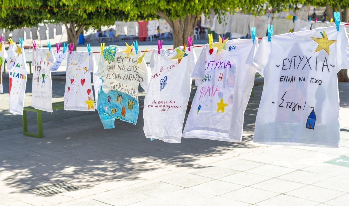 Σήμερα στο 53ο Νηπιαγωγείο η «Μπουγάδα της Ευτυχίας» για την ενίσχυση της Φλόγας