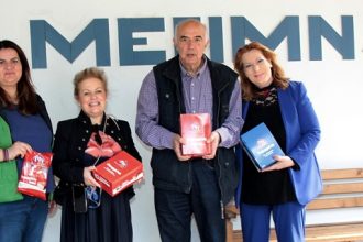 Οι "Σοκολατορίχτες" ...γλύκαναν το "Μέριμνα"