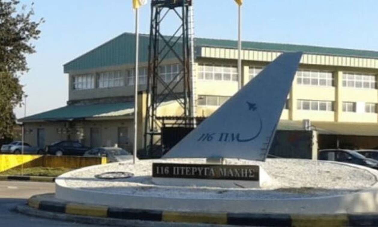 Η εορτή του Προστάτη της Πολεμικής Αεροπορίας 2022 στην 116 Πτέρυγα Μάχης