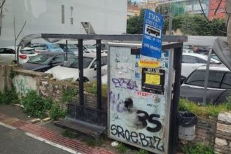 Πάτρα - Τρίκαλα: Μια ...στάση δρόμος!