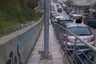 Πάτρα: Έργο για γέλια και για κλάματα...