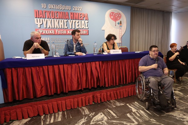 Αντώνης Χαροκόπος: Διήμερο δράσης για την ψυχική υγεία