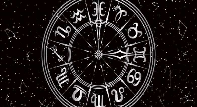 Ζώδια: Προβλέψεις για σήμερα, Σάββατο 10 Φεβρουαρίου 2024