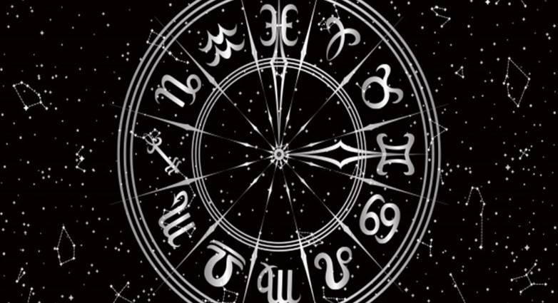 Ζώδια: Προβλέψεις για σήμερα, Παρασκευή 2 Φεβρουαρίου 2024