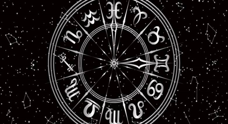 Ζώδια: Προβλέψεις για σήμερα, Τετάρτη 24 Ιανουαρίου 2024