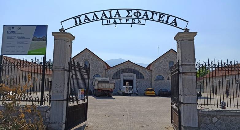 Δήμος Πατρέων: Παρουσίαση έργων και παρεμβάσεων