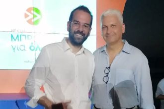 Φωκίων Ζαΐμης: Ολα ξεκινούν από την καρδιά...