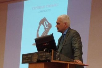 Φωκίων Ζαΐμης: Η συμβολή μας στην συνεργασία των λαών