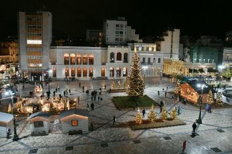 Πάτρα: Σειρά εκδηλώσεων για το άναμμα του χριστουγεννιάτικου δένδρου στην πλ. Γεωργίου