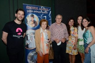 Φιλανθρωπικό event από τον Σύλλογο Δισκοθετών (Dj) Πάτρας