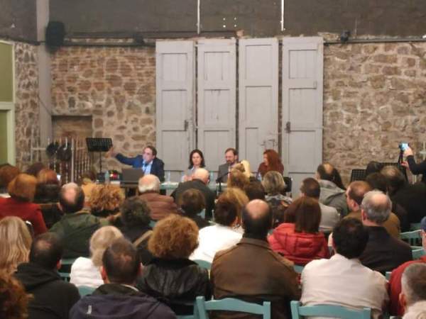 Εκδήλωση: "Ατομικά & Δημοκρατικά Δικαιώματα στην covid και μετά-covid εποχή"