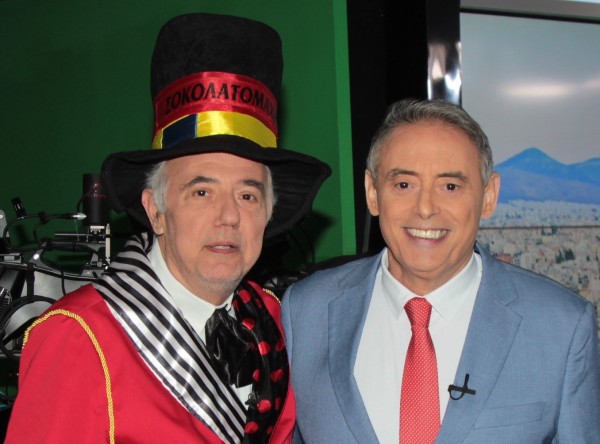 Νέα ...επίθεση των Σοκολατοριχτών σε τηλεοπτικούς σταθμούς