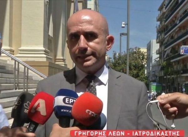 Λέων από Πάτρα: Πρέπει να γίνει εκταφή της Τζωρτζίνας - "Τα πορίσματα των ιατροδικαστών θα δείξουν όλους τους ενόχους"