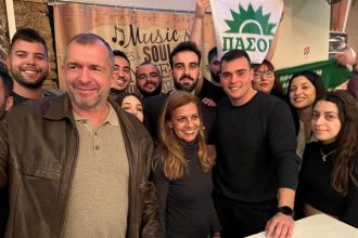 Η Κατερίνα Σολωμού στην πίτα της ΠΑΣΠ