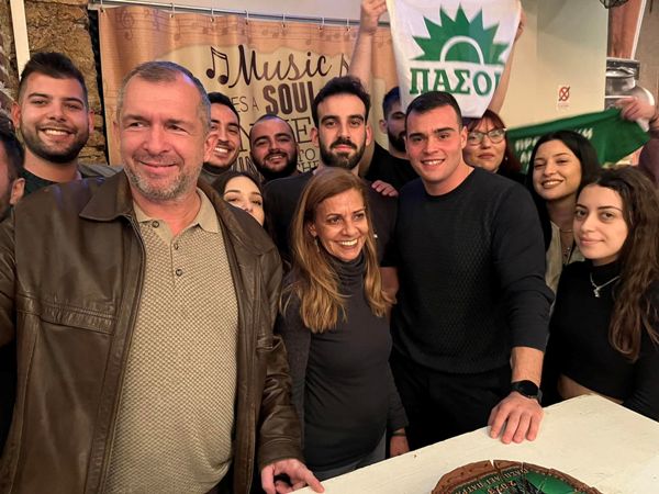 Η Κατερίνα Σολωμού στην πίτα της ΠΑΣΠ