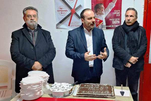 Με τα μέλη του ΣΥΡΙΖΑ Ζαβλανίου ο Θέμης Μπάκας ΦΩΤΟ
