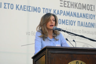 Βίβιαν Σαμούρη: Να σώσουμε το Καραμανδάνειο ΒΙΝΤΕΟ