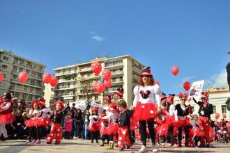 Δείτε την σειρά παρέλασης του Καρναβαλιού των Μικρών