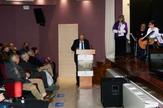 Καλάβρυτα: Στη μνήμη της Γιώτας Κωνσταντοπούλου η εκδήλωση «Ήμουν τότε παιδί…»