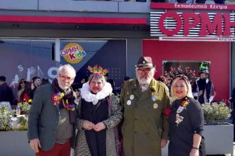 Τσίκνισμα με... ΟΡΜΗ - ΦΩΤΟ