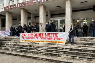 Σήμερα τα εγκαίνια του Πάρκου των Χριστουγέννων στο Αίγιο