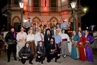 Πάτρα - Εκδήλωση μνήμης: “To Ημερολόγιο του Μεγάλου Ξεριζωμού «Ματωμένα Χώματα» ΦΩΤΟ