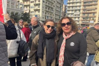 Ελένη Αδαμοπούλου: Να μην ξεχαστεί κανένα έγκλημα!