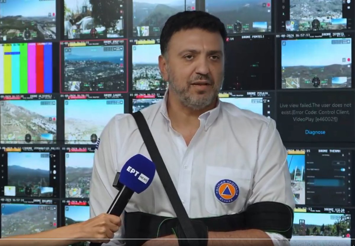 Γι' αυτό ο Κικίλιας εμφανίζεται με μπανταρισμένο χέρι