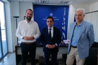 Φωκίων Ζαΐμης: Συνάντηση για θέματα ευαίσθητων κοινωνικών ομάδων