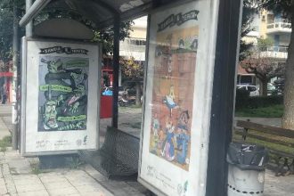 Πάτρα: Καλλιτέχνες θα "ντύσουν" καρναβαλικά στάσεις λεωφορείων