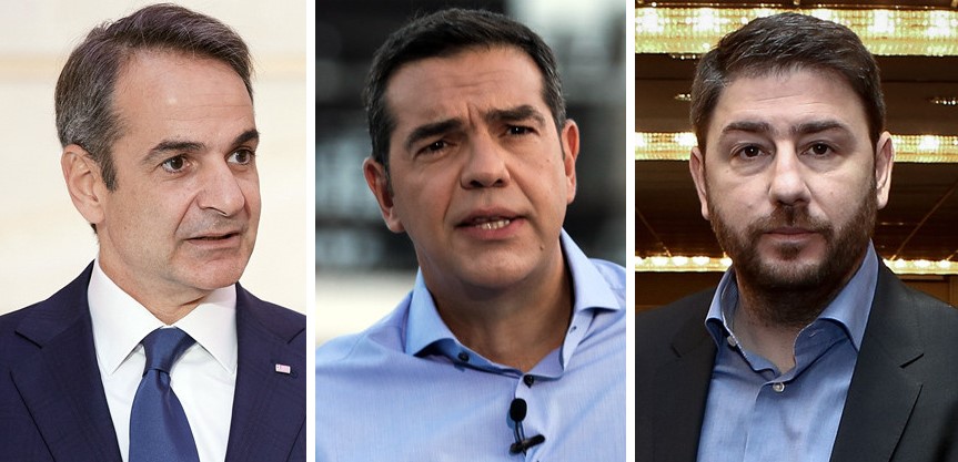 Πότε θα μιλήσουν στην Πάτρα οι πολιτικοί αρχηγοί