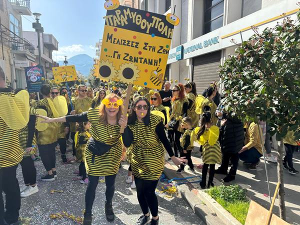 Η "Παραμυθούπολη" στο Παιδικό Καρναβάλι Αιγίου