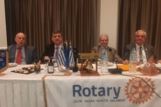 Ο Ροταριανός Όμιλος Πατρών ΚΩΣΤΗΣ ΠΑΛΑΜΑΣ προσέφερε γεύμα αγάπης στους τροφίμους του Ασύλου Ανιάτων