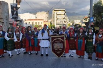Ο Παγκαλαβρυτινός στις εκδηλώσεις για την σφαγή πατρινών από οθωμανούς