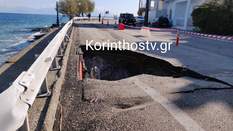 Άνοιξε η γη και «κατάπιε» τμήμα της παλαιάς Εθνικής Οδού Κορίνθου – Πατρών στη Λυγιά Ξυλοκάστρου