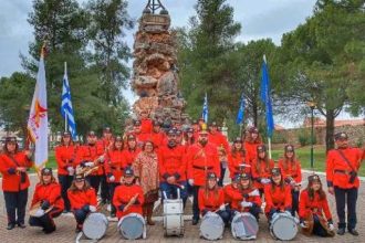 Αίγιο: Στις εκδηλώσεις για την Παναγία Τρυπητή η Δημοτική Φιλαρμονική Δερβενίου