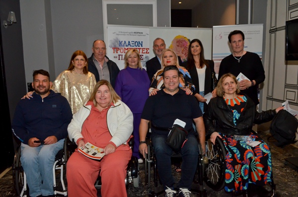 Θεατρική παράσταση ευαισθητοποίησης από σωματεία της Πάτρας (ΦΩΤΟ)