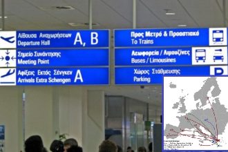 «Μαϊμού» γραφείο ταξιδίων για παράνομους αλλοδαπούς, με… αναπηρικά αμαξίδια