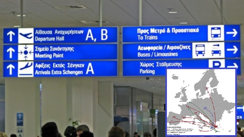 «Μαϊμού» γραφείο ταξιδίων για παράνομους αλλοδαπούς, με… αναπηρικά αμαξίδια