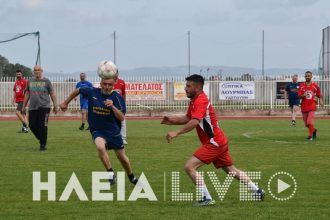 Γαστούνη: Αναβίωσαν το έθιμο του ποδοσφαιρικού αγώνα ανάμεσα στους Παντρεμένους και τους Ανύπαντρους