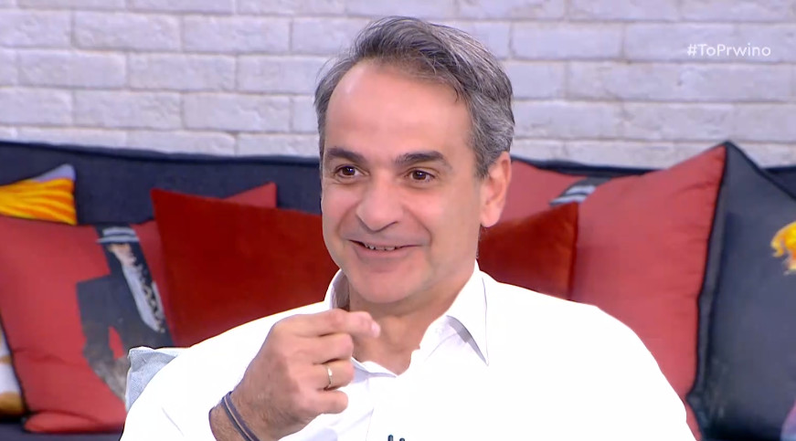 Κυριάκος Μητσοτάκης: «Ο Κουτσούμπας μου έκανε παράπονα για την μπύρα. ‘Μόνο ρακές’»