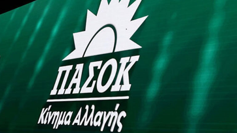 Ν.Ε. Αχαΐας ΠΑΣΟΚ-Κίνημα Αλλαγής: Κύριε Πλεύρη Quōvādis;